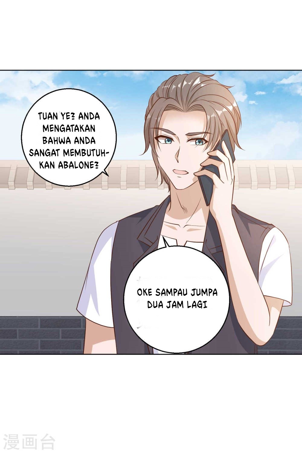God Fisherman Chapter 06 Gambar 34
